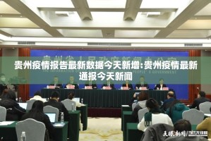 重磅.来袭欢乐贰柒拾的确有挂确实真的有挂√太坑了原来有挂