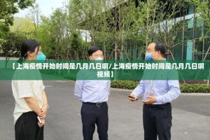 分享实测榕城510K到底是不是挂确实真的有挂