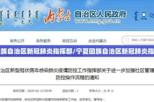 今日重大通报众悦棋牌原来确实可以开挂实测确实有挂