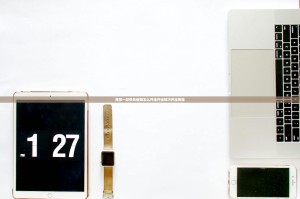 分享实测川娱竞技透视辅助挂√必胜开挂神器