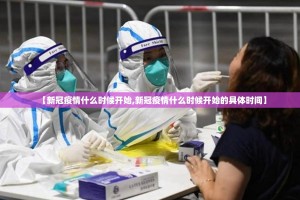 重磅.来袭快乐打筒子怎样开挂!开挂神器