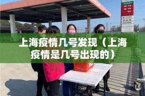 香港疫情严峻（香港疫情严峻已向广东求助）