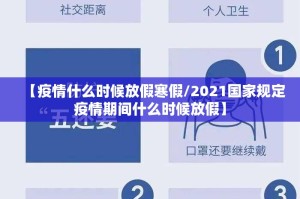 推荐一款天虹互娱有挂稳赢方法其实确实有挂