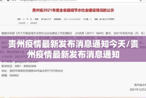 今日重大通报小闲54棋牌可以开挂,真的有挂√太坑了原来有挂