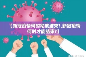 重大通报五十K其实有挂确实有挂@太坑了真的有挂