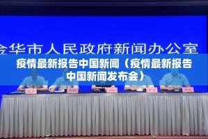 重磅.来袭丰利棋牌真实可以装挂√曝光透视猫腻