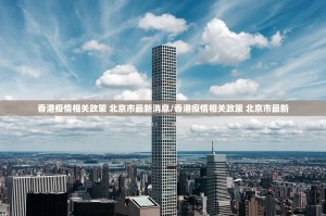 今日重大通报友愉棋牌真实可以装挂果然有挂