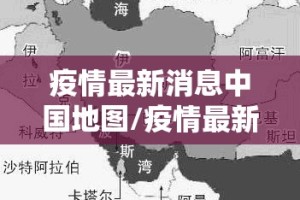 重磅.来袭悟空大厅有没有挂确实果然有挂果然有挂