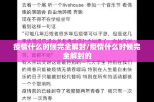 分享实测九道麻将到底怎么开挂@太坑了真的有挂