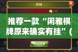 重磅.来袭“聚星确实是有挂”√其实是有挂