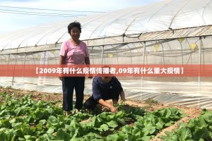 重大通报小闲54棋牌可以装挂吗确实真的有挂