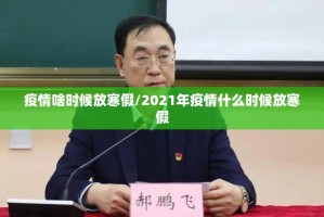 推荐一款“皇冠十三水到底是不是挂”其实确实有挂