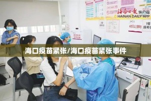重磅.来袭德友汇的确有挂确实有挂原来真可以开挂