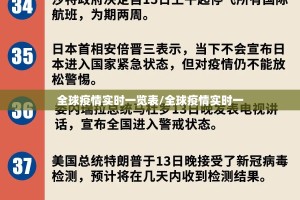分享实测老友记透视挂!其实确实有挂