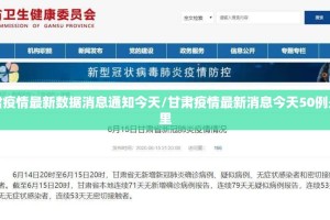 重磅.来袭“星火燎原开挂是不是真的”√曝光透视猫腻