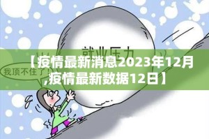 重磅.来袭丰城双剑确实有挂吗!分享真的有挂给你
