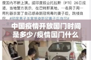 推荐一款“超盟确实是有挂”√其实是有挂