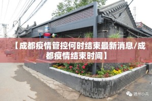 重大通报汕尾联友怎么玩提高胜率√曝光透视猫腻