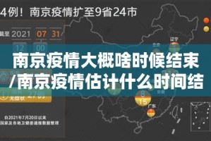 重磅.来袭多乐跑胡子开挂在哪里开2025（果然有挂）