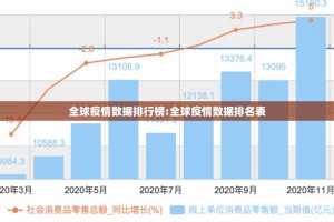 今日重大通报掼蛋确实真的有挂!开挂神器