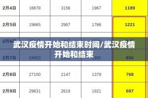 推荐一款微乐陕西挖坑其实确实真的有挂确实真的有挂