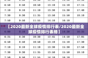 今日重大通报方片十三张是不是有挂原来可以开挂