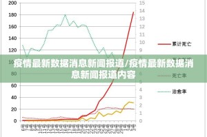 推荐一款瓜瓜丰城棋牌挂软件其实确实有挂