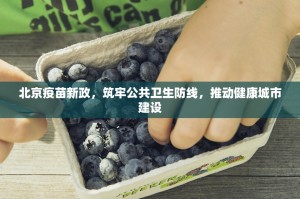 今日重大通报美猴王有挂稳赢方法原来真可以开挂