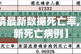 重磅.来袭创思维透视挂软件果然有挂