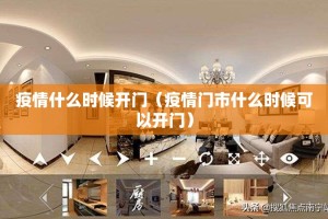 分享实测“八戒金花有挂吗确实有挂”2025（果然有挂）