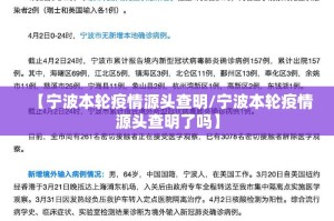 重磅.来袭“众悦棋牌如何开挂！详细开挂教程”√其实是有挂