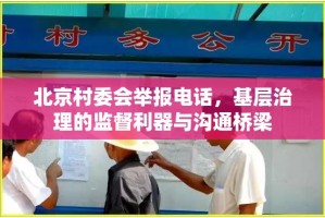 推荐一款七千在线真的确实是有挂@太坑了真的有挂