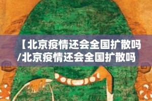 重磅.来袭pokernow怎么玩提高胜率其实确实有挂