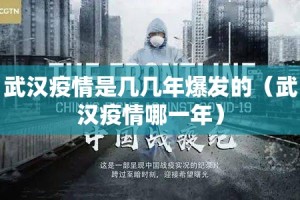 推荐一款“新金龙开挂在哪里开”√曝光透视猫腻