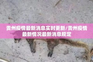 重磅.来袭“沐沐福建麻将安装挂”其实确实有挂