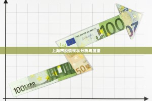 重磅.来袭玖玖牛牛到底有挂吗!其实真的确实有挂