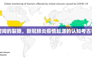 重大通报经典联盟开挂神器!详细开挂教程其实真的确实有挂