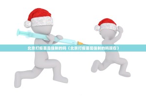 今日重大通报山西扣点点真的可以开挂真的有挂原来可以开挂