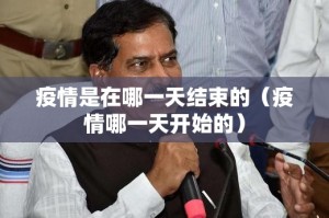 推荐一款越乡游麻将怎么玩提高胜率@太坑了真的有挂