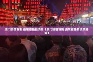 重磅.来袭“BB棋牌有透视挂吗”√其实是有挂