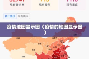 分享实测“八戒金花其实有挂确实有挂”√其实是有挂