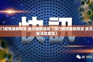 分享实测南通长牌怎么买挂确实真的有挂确实真的有挂