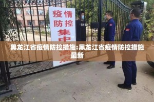 重大通报17麻将其实能开挂吗@太坑了真的有挂