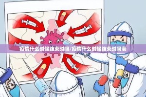 重磅.来袭全民雀神开挂辅助软件(其实真的能开挂)