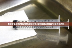 今日重大通报富友茶苑其实确实真的有挂分享真的有挂给你