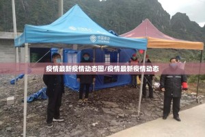 今日重大通报湖南骨牌怎么买挂开挂神器