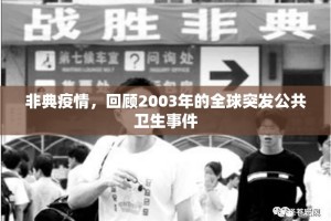 重大通报wpkplus可以开挂吗原来可以开挂