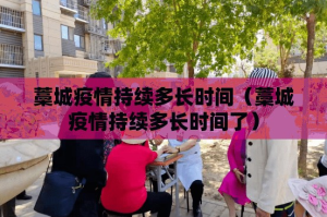 重大通报哈局八张真的可以开挂真的有挂分享真的有挂给你