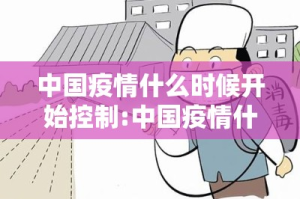 重大通报美猴王怎么装挂√太坑了原来有挂