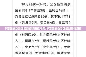 今日重大通报河洛杠次确实有挂可以开挂(真的有挂)-知乎